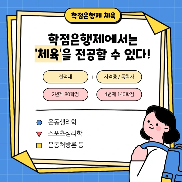 002_-_%EB%B3%B5%EC%82%AC%EB%B3%B8.png?type=w1