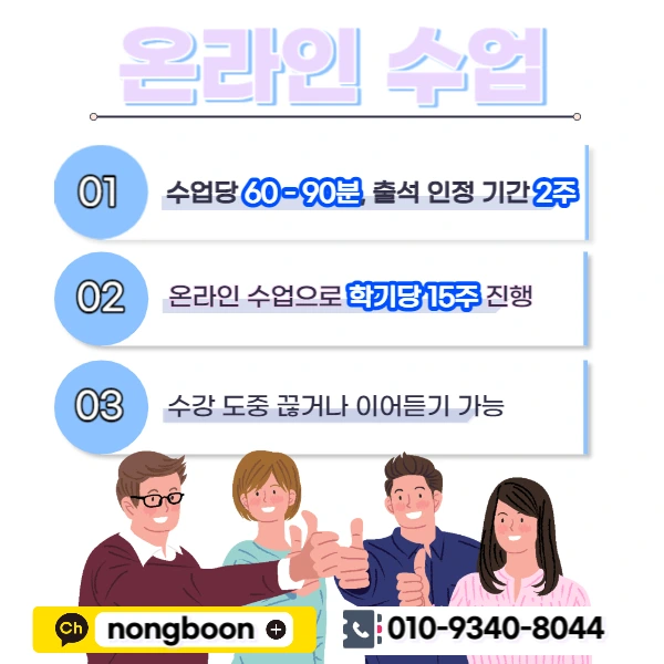 005_-_%EB%B3%B5%EC%82%AC%EB%B3%B8.jpg?type=w1