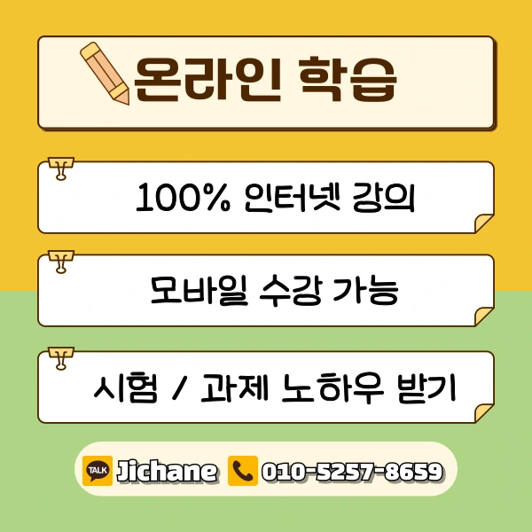 005_-_%EB%B3%B5%EC%82%AC%EB%B3%B8.png?type=w1