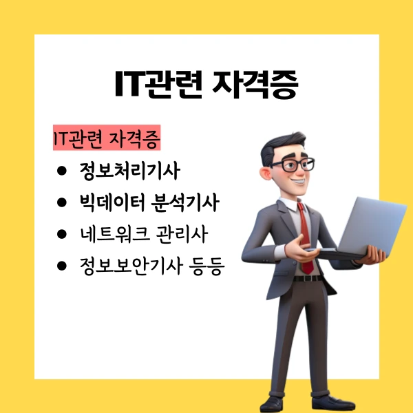 002_-_%EB%B3%B5%EC%82%AC%EB%B3%B8.png?type=w773