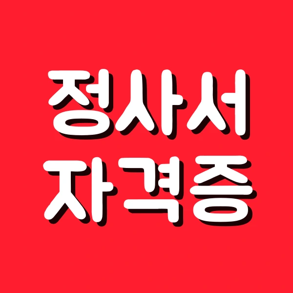 1(%EB%8C%80%ED%91%9C).png?type=w800