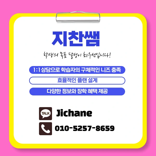 006_-_%EB%B3%B5%EC%82%AC%EB%B3%B8.png?type=w1