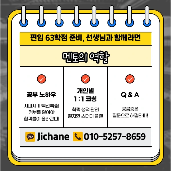 005_-_%EB%B3%B5%EC%82%AC%EB%B3%B8.png?type=w1