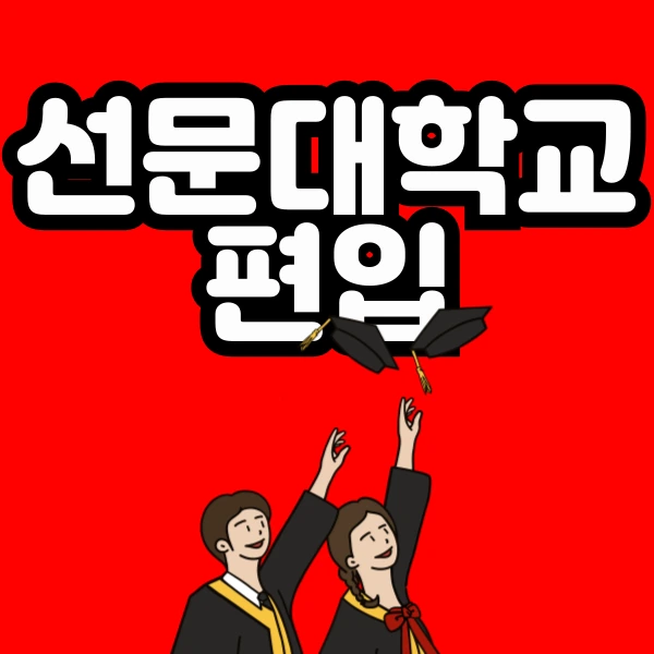 001_-_%EB%B3%B5%EC%82%AC%EB%B3%B8.png?type=w773