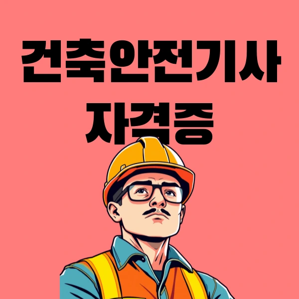 001_-_%EB%B3%B5%EC%82%AC%EB%B3%B8.png?type=w773