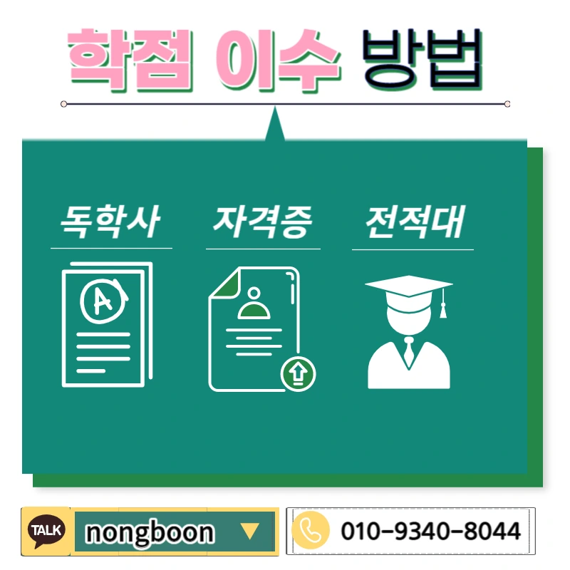 004_-_%EB%B3%B5%EC%82%AC%EB%B3%B8.jpg?type=w1