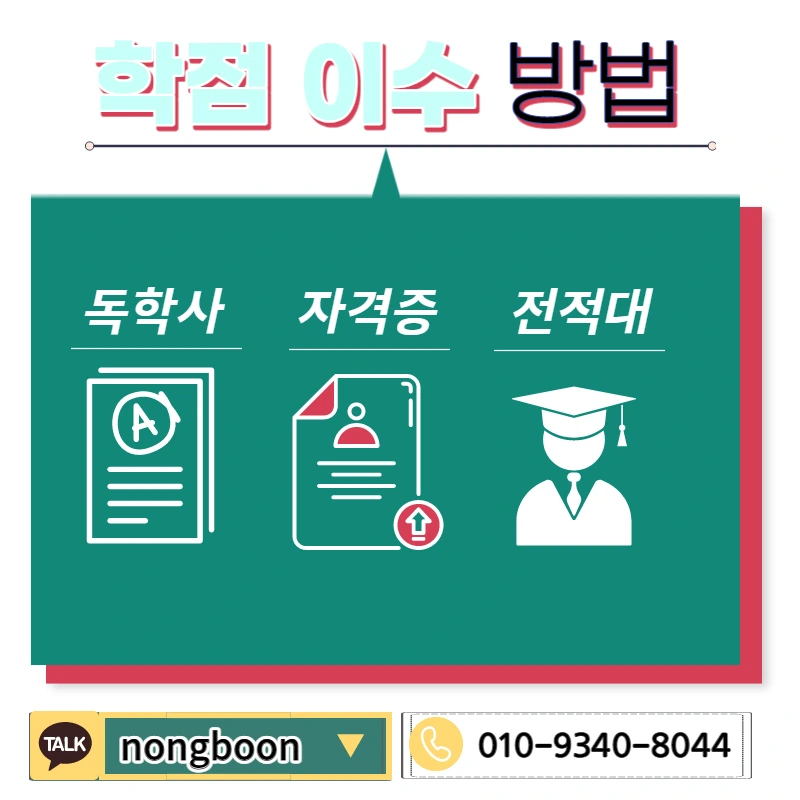 004_-_%EB%B3%B5%EC%82%AC%EB%B3%B8.jpg?type=w1