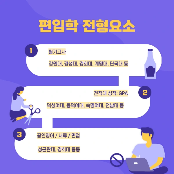 4(%ED%9E%88%EB%93%A0).png?type=w1