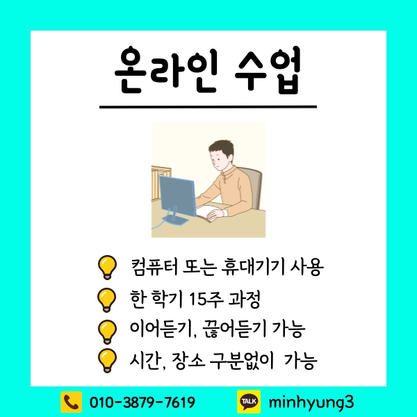 003_-_%EB%B3%B5%EC%82%AC%EB%B3%B8.png?type=w1