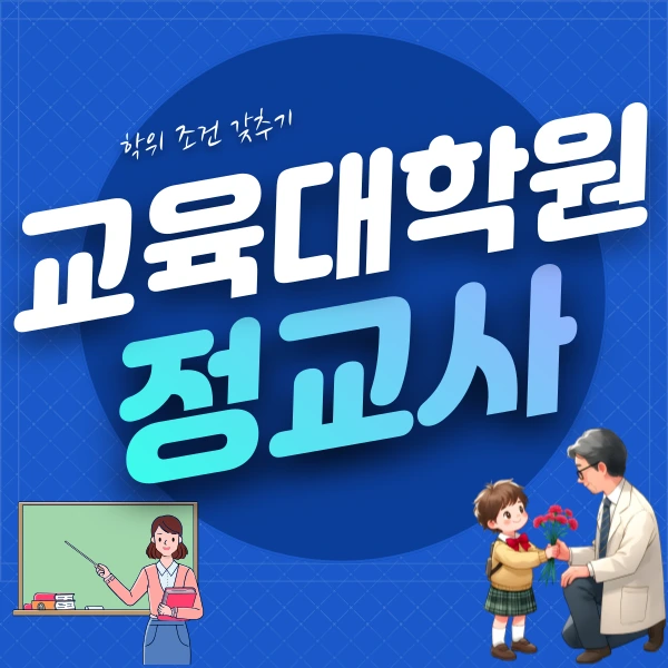 9(%EB%8C%80%ED%91%9C).png?type=w800