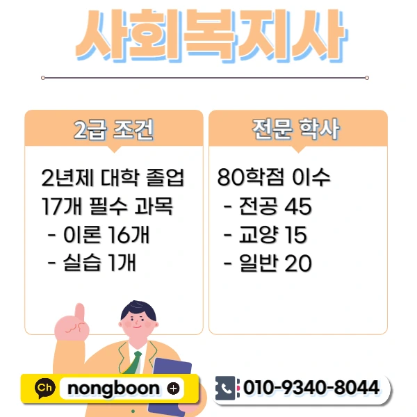 002_-_%EB%B3%B5%EC%82%AC%EB%B3%B8.jpg?type=w1