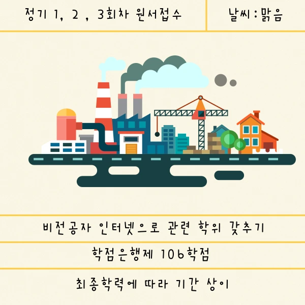 004_-_%EB%B3%B5%EC%82%AC%EB%B3%B8.png?type=w1