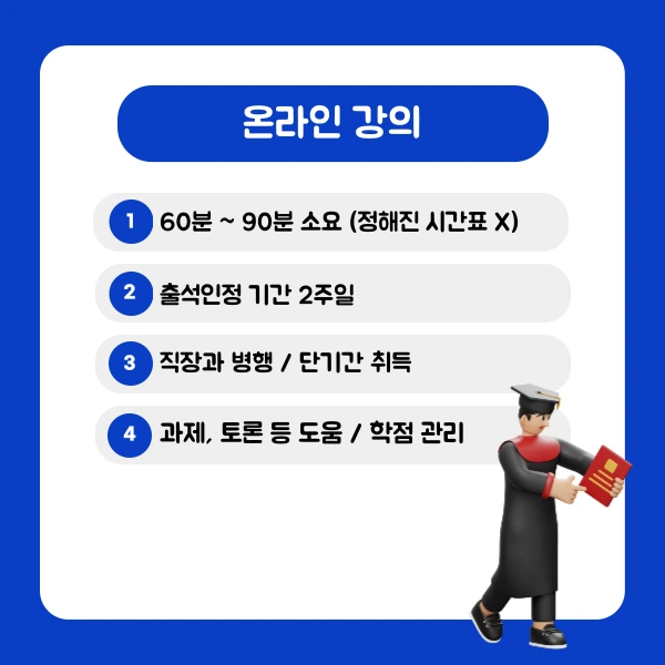 6(%ED%9E%88%EB%93%A0).png?type=w1