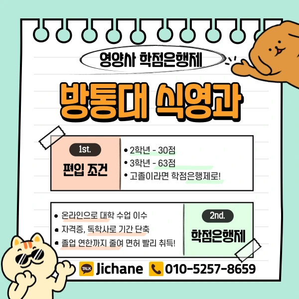 003_-_%EB%B3%B5%EC%82%AC%EB%B3%B8.png?type=w1