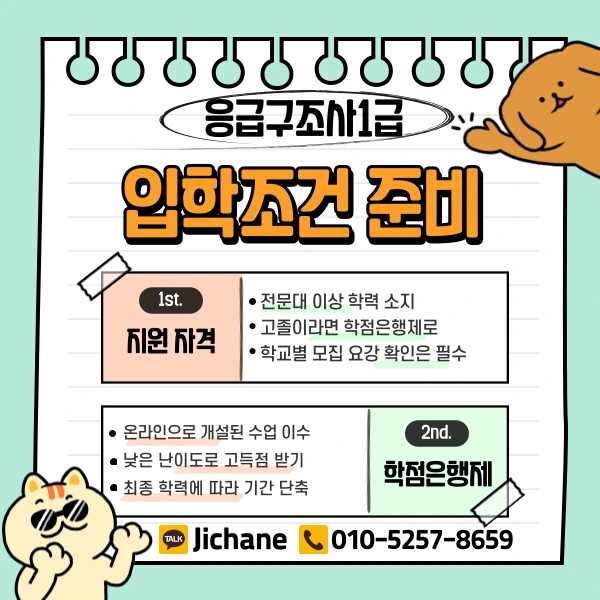 003_-_%EB%B3%B5%EC%82%AC%EB%B3%B8.png?type=w1