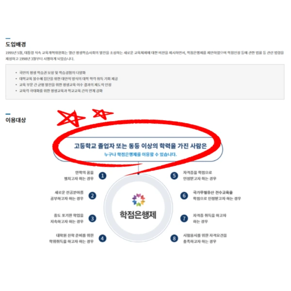 003_-_%EB%B3%B5%EC%82%AC%EB%B3%B8.png?type=w966