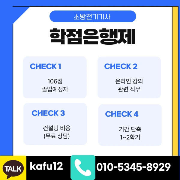 004_-_%EB%B3%B5%EC%82%AC%EB%B3%B8.png?type=w1