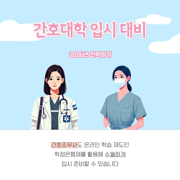 003_-_%EB%B3%B5%EC%82%AC%EB%B3%B8.png?type=w966