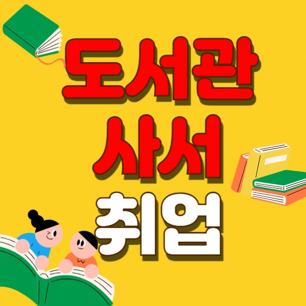 001_-_%EB%B3%B5%EC%82%AC%EB%B3%B8.png?type=w773