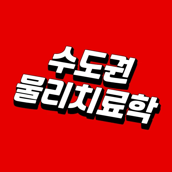 001_-_%EB%B3%B5%EC%82%AC%EB%B3%B8.png?type=w966