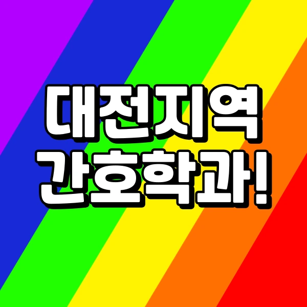 001_-_%EB%B3%B5%EC%82%AC%EB%B3%B8.png?type=w966