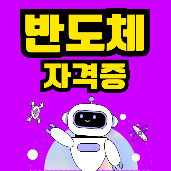 001_-_%EB%B3%B5%EC%82%AC%EB%B3%B8.png?type=w966