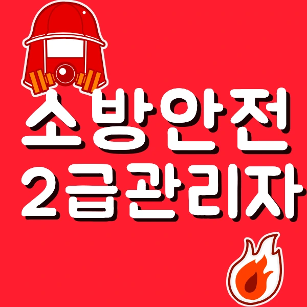 1_-_%EB%B3%B5%EC%82%AC%EB%B3%B8.png?type=w800