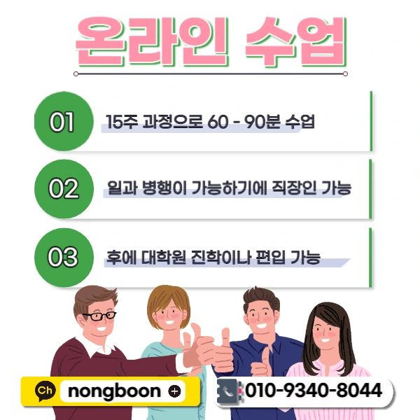 005_-_%EB%B3%B5%EC%82%AC%EB%B3%B8.jpg?type=w1