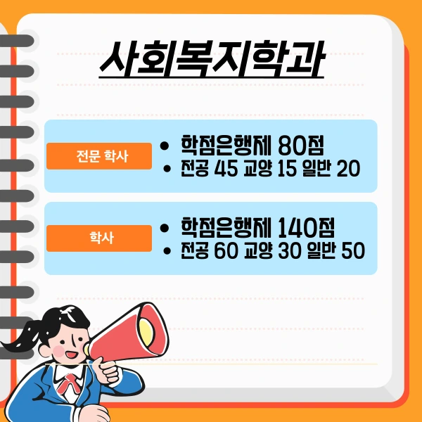 003_-_%EB%B3%B5%EC%82%AC%EB%B3%B8.png?type=w1