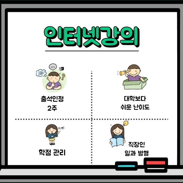 6(%ED%9E%88%EB%93%A0).png?type=w1