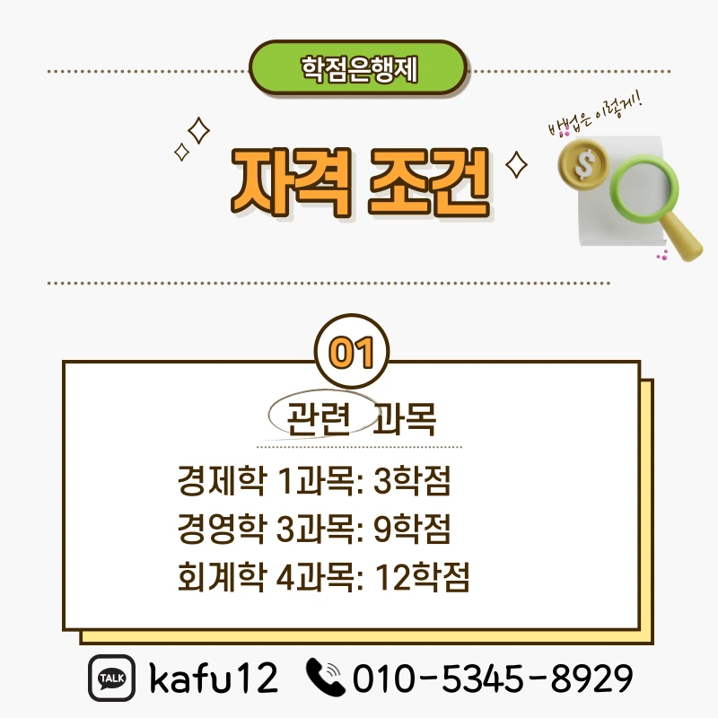 2(%ED%9E%88%EB%93%A0).png?type=w1