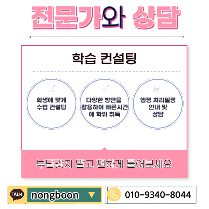 006_-_%EB%B3%B5%EC%82%AC%EB%B3%B8.jpg?type=w1