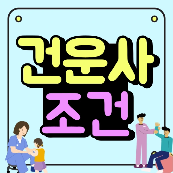 001_-_%EB%B3%B5%EC%82%AC%EB%B3%B8.png?type=w800