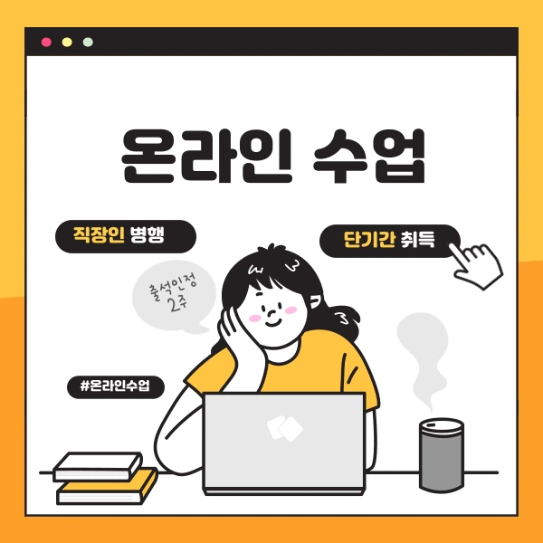 005_-_%EB%B3%B5%EC%82%AC%EB%B3%B8.png?type=w1