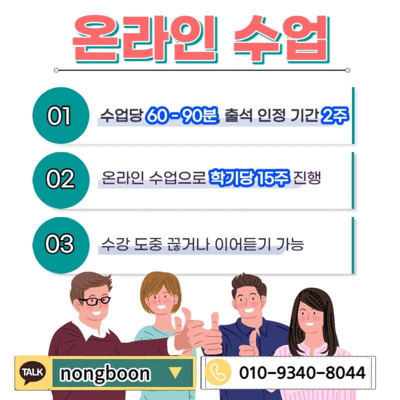 005_-_%EB%B3%B5%EC%82%AC%EB%B3%B8.jpg?type=w1