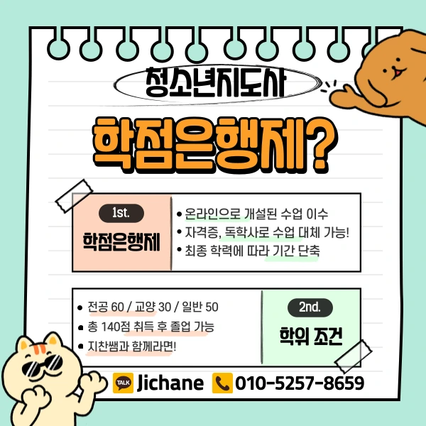 003_-_%EB%B3%B5%EC%82%AC%EB%B3%B8.png?type=w1