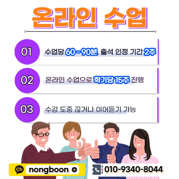 005_-_%EB%B3%B5%EC%82%AC%EB%B3%B8.jpg?type=w1