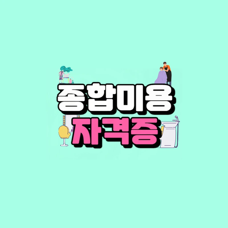 0000_-_%EB%B3%B5%EC%82%AC%EB%B3%B8.jpg?type=w966