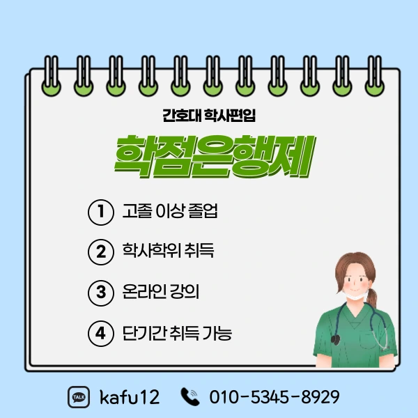 3(%ED%9E%88%EB%93%A0).png?type=w1