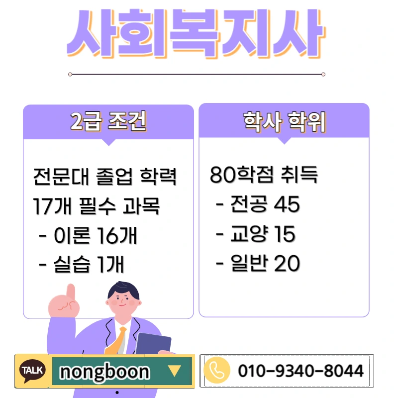 002_-_%EB%B3%B5%EC%82%AC%EB%B3%B8.jpg?type=w1