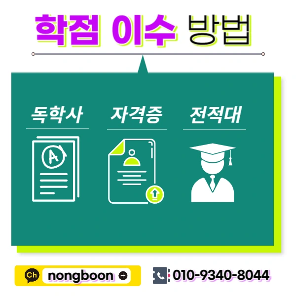 004_-_%EB%B3%B5%EC%82%AC%EB%B3%B8.jpg?type=w1