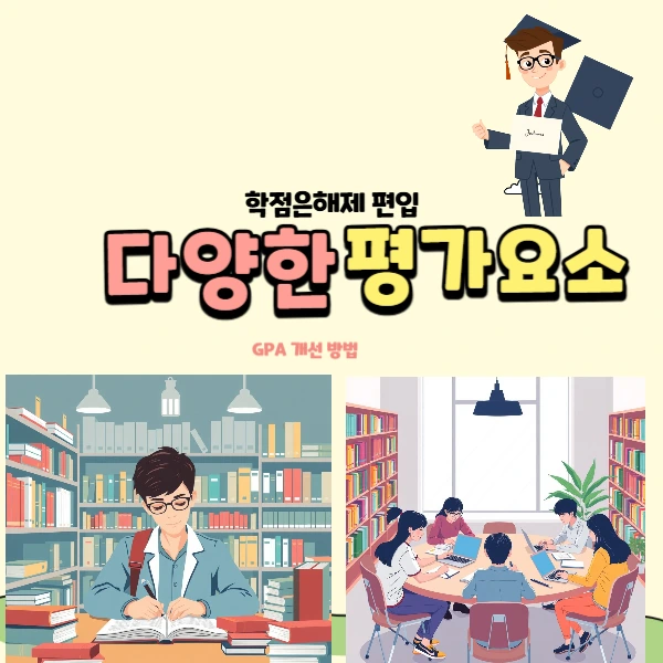 003_-_%EB%B3%B5%EC%82%AC%EB%B3%B8.png?type=w1