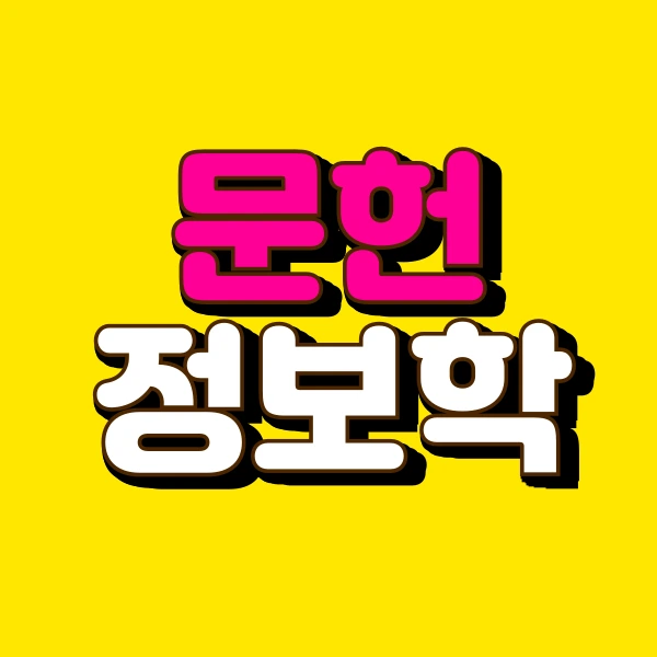 001_-_%EB%B3%B5%EC%82%AC%EB%B3%B8.png?type=w773