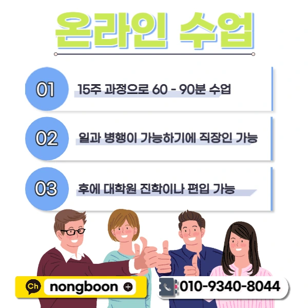 005_-_%EB%B3%B5%EC%82%AC%EB%B3%B8.jpg?type=w1