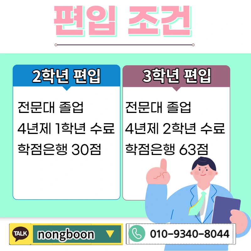 002_-_%EB%B3%B5%EC%82%AC%EB%B3%B8.jpg?type=w1