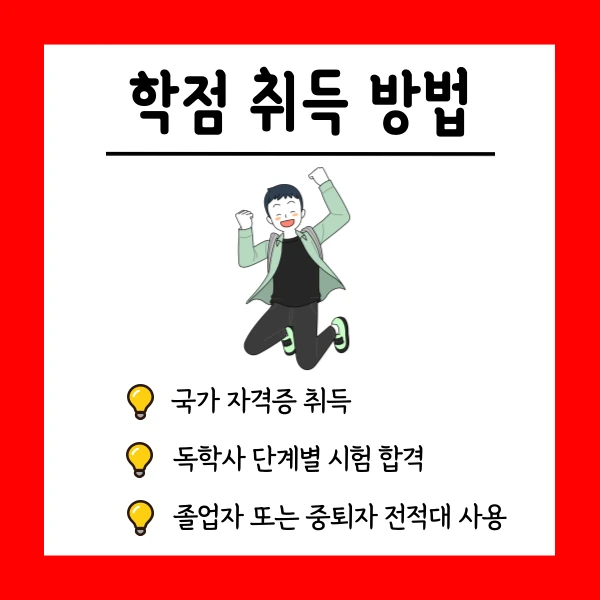 004_-_%EB%B3%B5%EC%82%AC%EB%B3%B8.png?type=w1