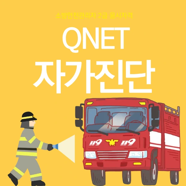 4_-_%EB%B3%B5%EC%82%AC%EB%B3%B8.png?type=w1