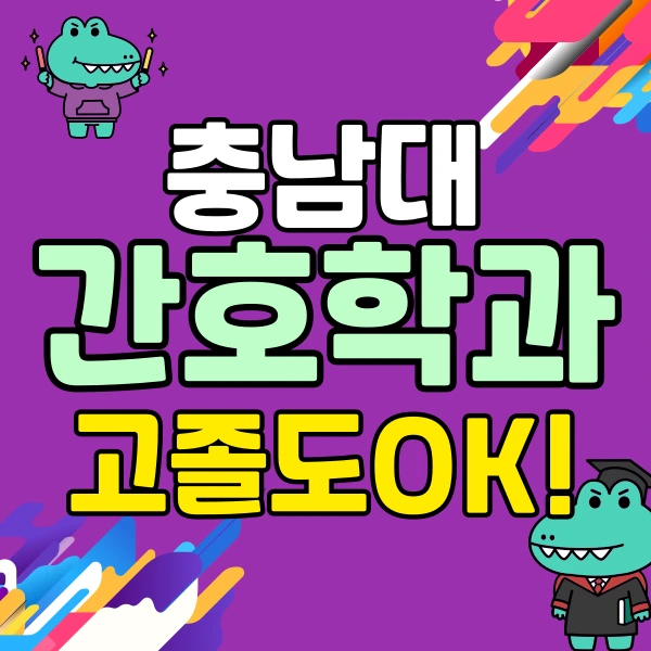 001_-_%EB%B3%B5%EC%82%AC%EB%B3%B8.png?type=w966