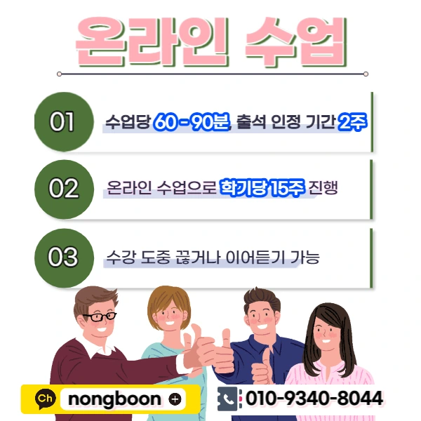 005_-_%EB%B3%B5%EC%82%AC%EB%B3%B8.jpg?type=w1