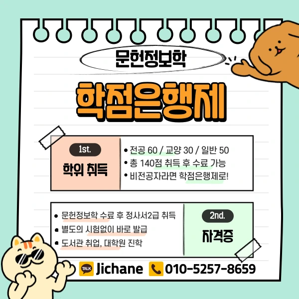 003_-_%EB%B3%B5%EC%82%AC%EB%B3%B8.png?type=w1